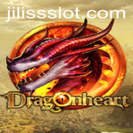 Explore DragonHeart: A Riveting Fantasy Adventure